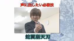 画像ギャラリー No.002のサムネイル画像 / 「植田教授の格ゲーアカデミー」最終回となる第6回を本日配信