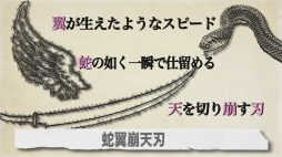 画像ギャラリー No.003のサムネイル画像 / 「植田教授の格ゲーアカデミー」最終回となる第6回を本日配信