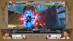 画像ギャラリー No.006のサムネイル画像 / 「植田教授の格ゲーアカデミー」最終回となる第6回を本日配信