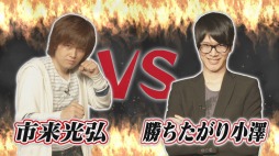 画像ギャラリー No.009のサムネイル画像 / 「植田教授の格ゲーアカデミー」最終回となる第6回を本日配信