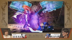 画像ギャラリー No.010のサムネイル画像 / 「植田教授の格ゲーアカデミー」最終回となる第6回を本日配信