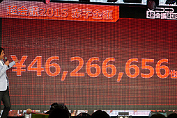 ꡼ No.002 | Ʈ2016פϤΥ򳫺šĮġƮġĶѡƥȯɽĶĤֻȯɽ⤢פͤݡ