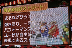 ꡼ No.013 | Ʈ2016פϤΥ򳫺šĮġƮġĶѡƥȯɽĶĤֻȯɽ⤢פͤݡ