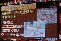 ꡼ No.014 | Ʈ2016פϤΥ򳫺šĮġƮġĶѡƥȯɽĶĤֻȯɽ⤢פͤݡ