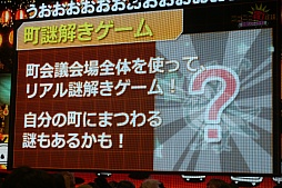 ꡼ No.021 | Ʈ2016פϤΥ򳫺šĮġƮġĶѡƥȯɽĶĤֻȯɽ⤢פͤݡ