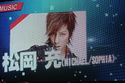 ꡼ No.031 | Ʈ2016פϤΥ򳫺šĮġƮġĶѡƥȯɽĶĤֻȯɽ⤢פͤݡ