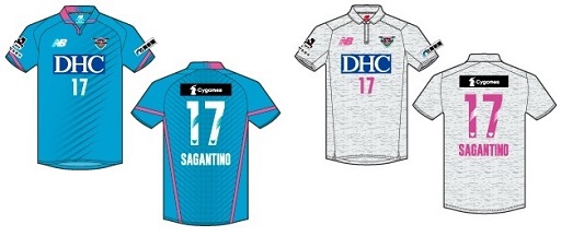 画像ギャラリー No.001のサムネイル画像 / CygamesがJリーグクラブ「サガン鳥栖」とのスポンサー契約を締結