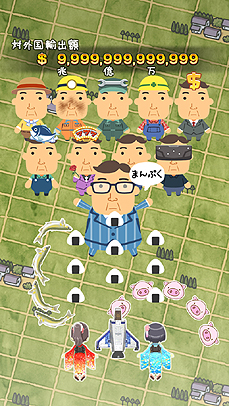 ꡼ No.003Υͥ / Хʥबʤ֥IPץ󲽥ץȡפοŸȯɽĿͥꥨٱ礹3Ĥλܺ»ܤ