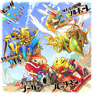 ꡼ No.007Υͥ / Хʥबʤ֥IPץ󲽥ץȡפοŸȯɽĿͥꥨٱ礹3Ĥλܺ»ܤ