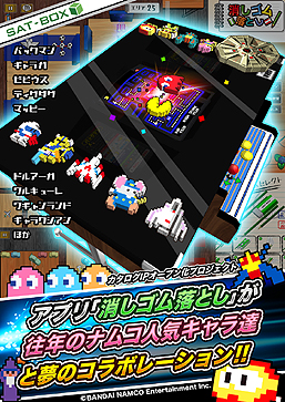 ꡼ No.015Υͥ / Хʥबʤ֥IPץ󲽥ץȡפοŸȯɽĿͥꥨٱ礹3Ĥλܺ»ܤ