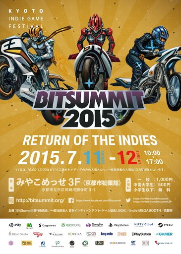 ���������꡼ No.002�Υ���ͥ������ / ��BitSummit 3�פν�Ÿ�԰������ֱ饿����ơ��֥뤬�������ֱ�ˤ�Valve����ɽ�Ԥ�comcept�ΰ��������ʤɤ�����