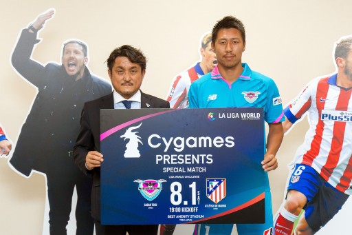 ���������꡼ No.002�Υ���ͥ������ / Cygames��������Ļ���ߥ��ȥ�ƥ������ޥɥ꡼�ɤΥޥå����ݥ󥵡���