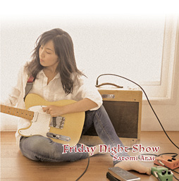 ꡼ No.012 | ಻ںʲȡ¼¹ᥤ󥿥ӥ塼֥९饤ס֥ƥ륺  Υ󥹡פʤɤ꤬Ƥ٥ƥ󤬡ƥǥǸ 