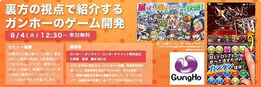 ���������꡼ No.011�Υ���ͥ������ / �����Ż�����ع���9��ޤǤ˳��Ť���������ߥʡ��Υ������塼������