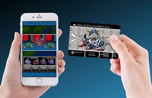 画像ギャラリー No.005のサムネイル画像 / 懐かしのカードが蘇る「ナイトガンダム カードダスクエスト」が9月に発売