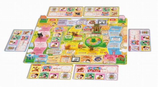 画像ギャラリー No.001のサムネイル画像 / 「ワンだふるデイズ〜きずなを深めて♥めざせベストパートナー!〜」が発売