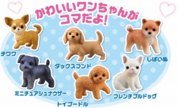 画像ギャラリー No.002のサムネイル画像 / 「ワンだふるデイズ〜きずなを深めて♥めざせベストパートナー!〜」が発売