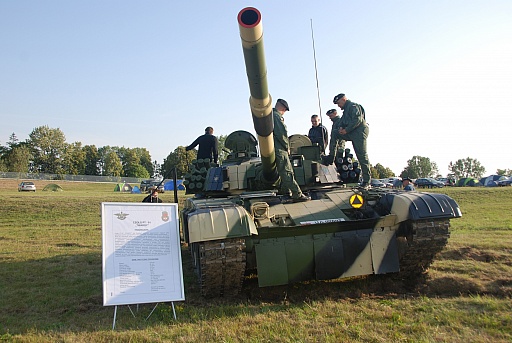 ꡼ No.044Υͥ / ݡɡȥ˥Ϣ緳ȥɥĵĤ襤餸˥٥ȡ֥ɤ襤פͤݡ