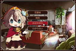 ���������꡼ No.002�Υ���ͥ������ / ��������ҡ����������֤椭������פο����Υ٥륲���ब�о�