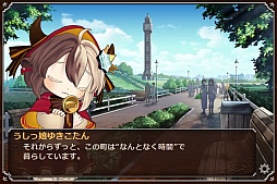 ���������꡼ No.003�Υ���ͥ������ / ��������ҡ����������֤椭������פο����Υ٥륲���ब�о�