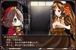 ���������꡼ No.004�Υ���ͥ������ / ��������ҡ����������֤椭������פο����Υ٥륲���ब�о�