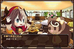 ���������꡼ No.005�Υ���ͥ������ / ��������ҡ����������֤椭������פο����Υ٥륲���ब�о�