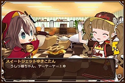 ���������꡼ No.007�Υ���ͥ������ / ��������ҡ����������֤椭������פο����Υ٥륲���ब�о�