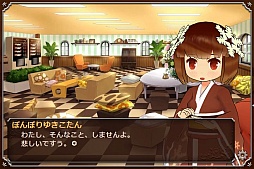 ���������꡼ No.008�Υ���ͥ������ / ��������ҡ����������֤椭������פο����Υ٥륲���ब�о�