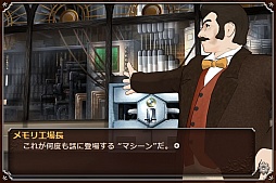 ���������꡼ No.010�Υ���ͥ������ / ��������ҡ����������֤椭������פο����Υ٥륲���ब�о�