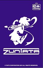 画像ギャラリー No.002のサムネイル画像 / 「タイトーステーション 船橋店」が8月8日にオープン。楽天Edyに初対応