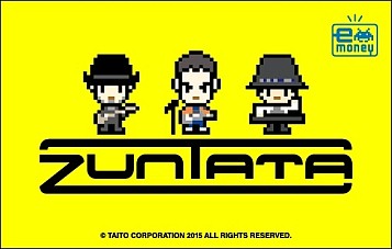 画像ギャラリー No.003のサムネイル画像 / 「タイトーステーション 船橋店」が8月8日にオープン。楽天Edyに初対応