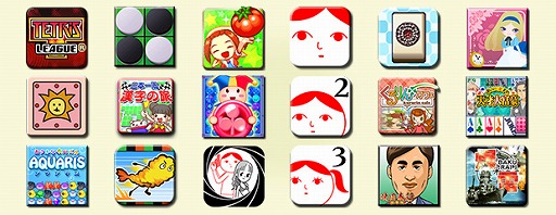 画像ギャラリー No.003のサムネイル画像 / 「TETRIS LEAGUE」が「Get!!プチアプリ forスゴ得」で配信開始