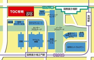 画像ギャラリー No.003のサムネイル画像 / 賞金総額200万円の 「メダルゲーム日本一決定戦」が9月22日に開催