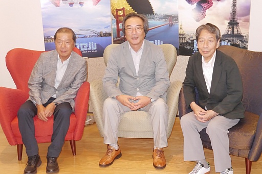 ���������꡼ No.006�Υ���ͥ������ / �֥��ڡ�������١������ס֥ѥå��ޥ�ס֥���饬�פ����ߤοƤ����롣�ǲ�֥ԥ�����׸�����ǰ������Υ����९�ꥨ���������̲�פ����ͤ��ݡ���