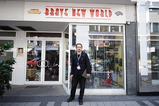 ꡼ No.001 | gamescomϥǰͭ̾ʥܡɥॷåפǡɥĤΥܡɥõ