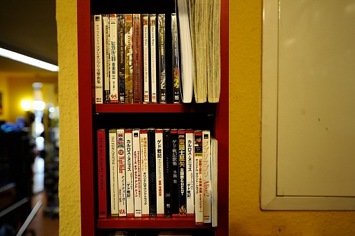 ꡼ No.012 | gamescomϥǰͭ̾ʥܡɥॷåפǡɥĤΥܡɥõ