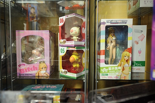 ꡼ No.015 | gamescomϥǰͭ̾ʥܡɥॷåפǡɥĤΥܡɥõ