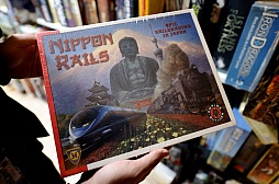 ꡼ No.023 | gamescomϥǰͭ̾ʥܡɥॷåפǡɥĤΥܡɥõ