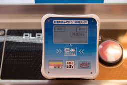 画像ギャラリー No.022のサムネイル画像 / ほぼ全筺体が電子マネー3種類に対応。ZUNTATAも応援に駆けつけた「タイトーステーション船橋店」のグランドオープン初日をレポート