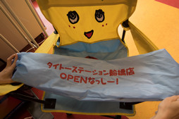 画像ギャラリー No.026のサムネイル画像 / ほぼ全筺体が電子マネー3種類に対応。ZUNTATAも応援に駆けつけた「タイトーステーション船橋店」のグランドオープン初日をレポート