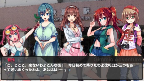 ���������꡼ No.003�Υ���ͥ������ / �����������ҡ֥��ߥå��פθ��������Ȥ��ե�ܥ����Υ��ɥ٥���㡼������ˡ��������Ȥʤä���˥塼�С���õ��������