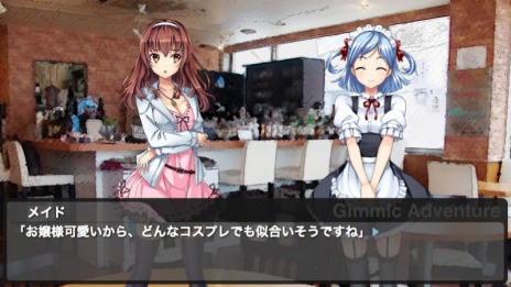 ���������꡼ No.004�Υ���ͥ������ / �����������ҡ֥��ߥå��פθ��������Ȥ��ե�ܥ����Υ��ɥ٥���㡼������ˡ��������Ȥʤä���˥塼�С���õ��������