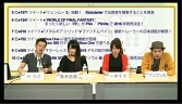 画像ギャラリー No.009のサムネイル画像 / 「闘会議 2016」に先駆けた新企画「闘会議 GP」「闘会議 TV」が発表に