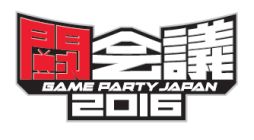 画像ギャラリー No.011のサムネイル画像 / 「闘会議 2016」に先駆けた新企画「闘会議 GP」「闘会議 TV」が発表に