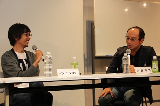 ���������꡼ No.006�Υ���ͥ������ / ����褬���������������९�ꥨ�������Ϥɤ�����٤�������Ω�䥯�饦�ɥե���ǥ��󥰡�IP�ΰյ��ʤɤ����줿�ֹ���Ρ���Ȭ�ˡץ�ݡ���