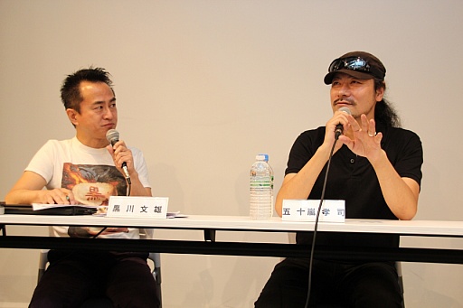 ���������꡼ No.007�Υ���ͥ������ / ����褬���������������९�ꥨ�������Ϥɤ�����٤�������Ω�䥯�饦�ɥե���ǥ��󥰡�IP�ΰյ��ʤɤ����줿�ֹ���Ρ���Ȭ�ˡץ�ݡ���