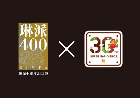 ���������꡼ No.006�Υ���ͥ������ / �ޥꥪ�ȥ륤�ݥ���������������ѿȡ��֥����ѡ��ޥꥪ�֥饶�����פȡ����ɡפΥ���ܺ��ʡ֥ޥꥪ&�륤������֢���פ�������