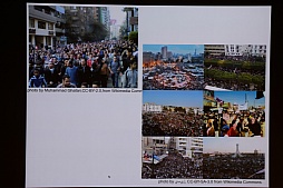 ꡼ No.004 | CEDEC 2015ϡ֤Ĥ롢ȤȡסܤΥꥨƥӥƥȤϲˤĤƸ줿δĴֱݡ