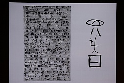 ꡼ No.010 | CEDEC 2015ϡ֤Ĥ롢ȤȡסܤΥꥨƥӥƥȤϲˤĤƸ줿δĴֱݡ