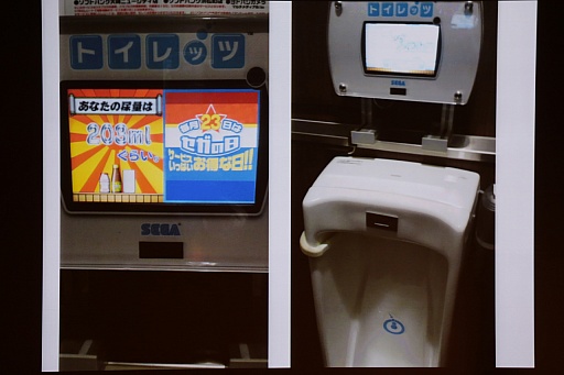 ꡼ No.011 | CEDEC 2015ϡ֤Ĥ롢ȤȡסܤΥꥨƥӥƥȤϲˤĤƸ줿δĴֱݡ